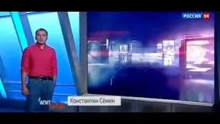 Константин Сёмин «АгитПроп» 15.08.2014