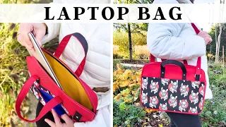 How To Sew A Stylish Laptop Bag - Free Pattern & Tutorial