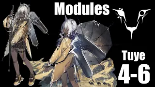 【明日方舟】専用モジュール獲得任務：トゥイエ クリア参考例 4-6/Modules Tiye 4-6