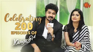 Double century for Magarasi!! Yay!! Magarasi enters 200th Episode | Sun TV