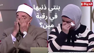 بنتي جاتلي بعد صبر 10 سنين.. مكـالمة الحجة صابرين أبكت جميع العاملين في الاستوديو