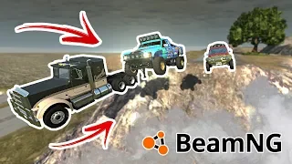 КАКАЯ МАШИНА САМАЯ ЖИВУЧАЯ?  - BeamNG drive 🤔