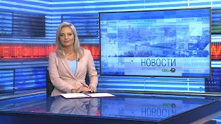 Новости Новосибирска на канале "НСК 49" // Эфир 12.10.22