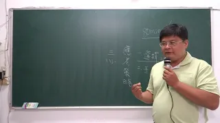 國中會考數學科應考策略