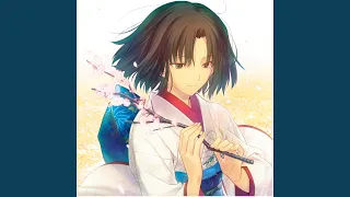 Kyoukai-Shiki