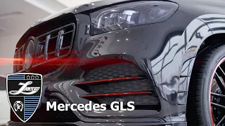 Эксклюзивный тюнинг Mercedes-Benz GLS от студии LARTE Design