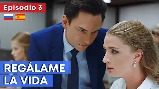 Comedia romántica HD ★ REGÁLAME LA VIDA (Ep. 3) ★ Subtítulos en ESPAÑOL y RUSO ★ RusAmor