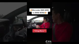 S63 AMG VS BMW M760i