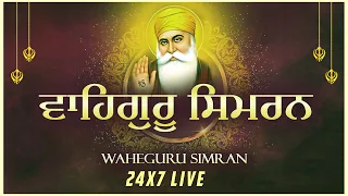 Live Waheguru Simran - ਵਾਹਿਗੁਰੂ ਸਿਮਰਨ (Naam Simran) - Shemaroo Gurbani - Non Stop Simran