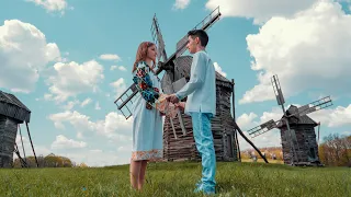 EMIR - На долині туман (Official Video)