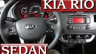 Kia Rio III sedan 2012 / 2013