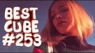 BEST CUBE # 253 | Best VIDEOS Лучшее видео