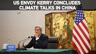 CHINA-US CLIMATE TALKS: US envoy Kerry concludes 3-day visit to China's Tianjin