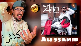 Ali Ssamid - ZLATAN (Official Music Video) Prod.TeekayMadeThis REACTION CLASH?