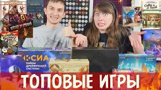 ВСЕ ИГРЫ в ТОП года?😱😱😱 САМЫЙ удачный месяц🔥