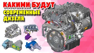 Обзор новейшего дизеля KIA  Hyundai  2.2  D4HE