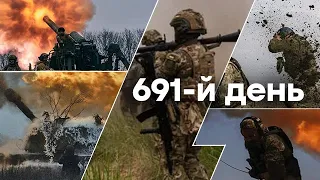 🛑 Єдині новини від ICTV за 15.01.2024 | 691 ДЕНЬ ВІЙНИ