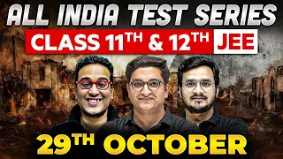 Launching All INDIA Test Series for Arjuna & Lakshya (Class 11th & 12th) JEE 2024 🚀