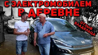 Насколько УДОБНО жить с ЭЛЕКТРОМОБИЛЕМ в ДЕРЕВНЕ? Отзыв владельца. Honda M-NV