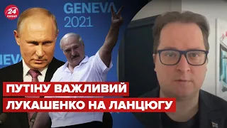 ВЯЧОРКА: Лукашенко ліг під Путіна ще в 2020 році