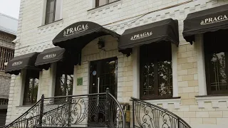 Отель Прага+