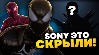 Sony нас обманули! Полный разбор трейлера и геймплея Marvel's Spider-man 2.