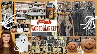 WORLD MARKET 🔸️ Shop In Store Or Online! 🎃 Halloween Shop With Me 🎃 CODE ORANGE 2023