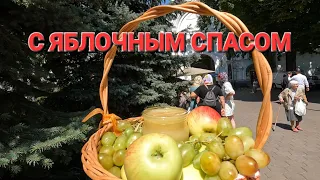 ОДЕССА❤️ОСВЯТИЛИСЬ❗️МЕДОВЫЙ СПАС❗️СВЯТО-УСПЕНСКИЙ МУЖСКОЙ МОНАСТЫРЬ ❗️