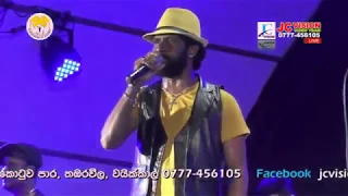 Arrow Star  | පට්ටම MIX NONSTOP එකක්