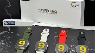 Смарт годинник HK9 Pro Max з Амолед дисплеєм на 45 мм