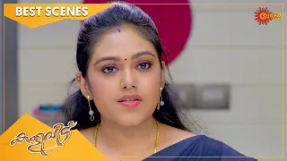 Kaliveedu - Best Scenes | Full EP free on SUN NXT | 27 April 2022 | Surya TV Serial