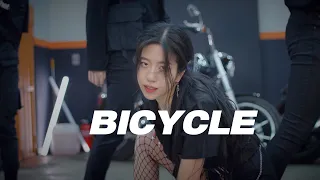 [AB] 청하 CHUNG HA - Bicycle | 커버댄스 Dance Cover