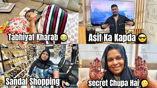 Ek Din Phele Tabhiyat Hogayi Kharab 😭 | Asif Ka Kapda Hua Reveal 😎 | Mehendi Mai Chupa Hai Secret 🤔