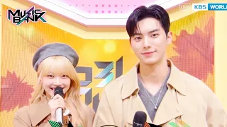 (Interview) MC Eunchae and Lee Chaemin! MC intro! [Music Bank] | KBS WORLD TV 231013