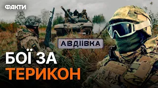 Побачити Авдіївку і ПОМЕРТИ? Братчук РОЗКРИВ НОВУ ТАКТИКУ  рашистів