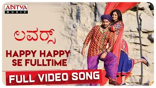 Happy Happy Se Fulltime | Lovers Kannada Video Songs | Sumanth Aswin | Nanditha | Hari | J.B