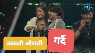 Mohan Nepali  "Ukkali Orrali"  The Voice of Nepal Season 4  2022 #thevoiceofnepal #rajeshpayalrai