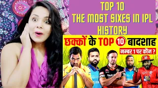 The Most Sixes in IPL History  | MS Dhoni | AB De Villiers | Virat Kohli | KXIP vs KKR | Reaction