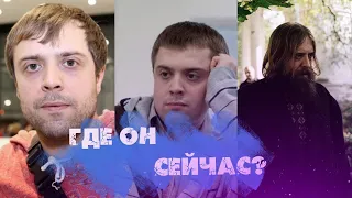 ГДЕ СЕЙЧАС ЛОБАНОВ ИЗ СЕРИАЛА "ИНТЕРНЫ"? Каким стал актер Александр Ильин?