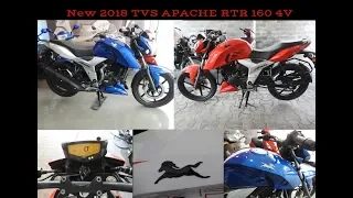 TVS Apache RTR 160 4V 2018 Features || Colours || Variants Explained