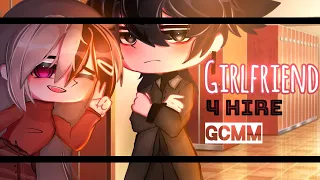 "Girlfriend 4 hire" [Part 2] GCM Original