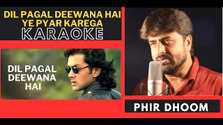 Dil Pagal Deewana Hai [ Barsaat Movie ] Original Crystal Clear Karaoke With Scrolling Lyrics