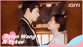 🎐 Yinlou Asks Xiaoduo to Take Her Away💗 | Unchained Love EP29 | iQIYI Romance