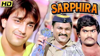 SARPHIRA 1992 Full Movie | सरफिरा 4K FILM | SANJAY DUTT, VINOD MEHRA, ASHOK SARAF, SHAKTI KAPOOR