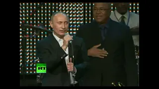 Путин поет «ЭХ, АНДРЮША, НАМ ЛИ БЫТЬ В ПЕЧАЛИ?»3