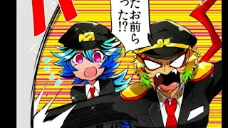 Nanbaka AMV - thanks for the memories -