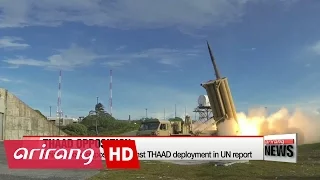 China voices opposition against THAAD deployment in UN report