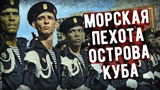 Мемуары Морпеха СССР О Командировке На Кубу. Аудиокнига.