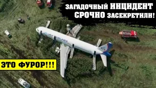 СОТРУДНИКАМ МЧС ПРИКАЗАЛИ ДЕРЖАТЬ  ЯЗЫК ЗА ЗУБАМИ!!! 26.03.2020  ДОКУМЕНТАЛЬНЫЙ ФИЛЬМ HD