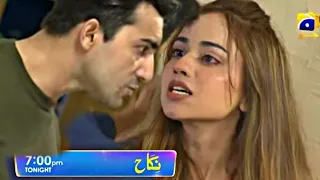 Nikah Tonight Episode 75 Promo | Part-2 | Nikah Epi 75 Teaser Review | Feedback Drama Stories Info